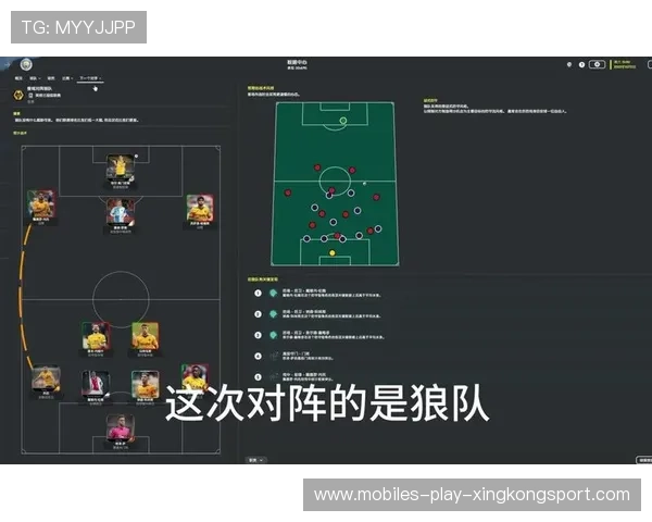 狼队追梅西式瞬时突破,展现足球场上的极速反击 狼队追梅西式瞬时突破,展现足球场上的极速反击